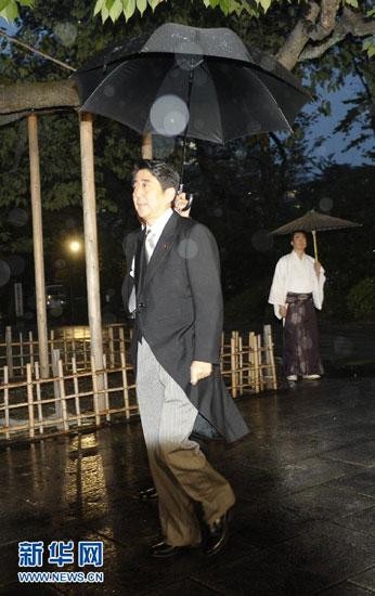 Ông Abe vào thăm ngôi đền Yasukuni